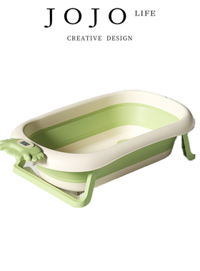 JOJO'S L. PD.spacious.感温折叠式洗澡盆加大款可坐躺宝宝 |广阔