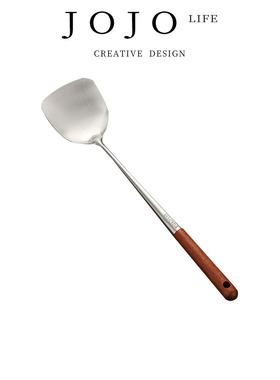 JOJO'S L. PD.Lam.304不锈钢锅铲炒勺漏勺厨师专用家用木柄 |种林