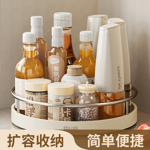 杂货先生厨房置物架家用调料