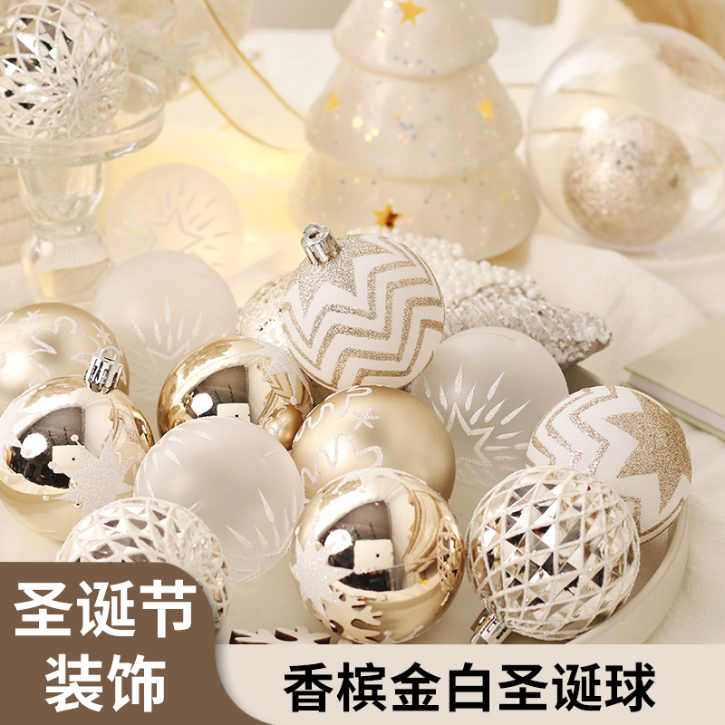 杂货先生MRGROCERY彩绘圣诞球