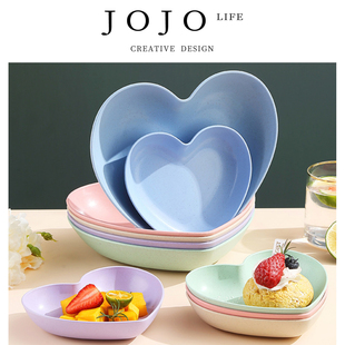 PD.Bimu.北欧爱心创意小碟子心形情侣餐盘菜盘 避睦 JOJO