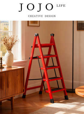 JOJO'S L. PD.Sticky.加厚家用梯子三步人字梯踏板多功能 | 粘收