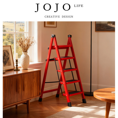 JOJO'S L. PD.Sticky.加厚家用梯子三步人字梯踏板多功能 | 粘收