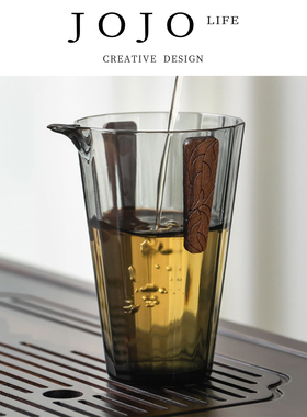 JOJO'S L. PD.ruthless.公道杯瓷之艺恒玻璃加厚耐热茶海 | 狠爪