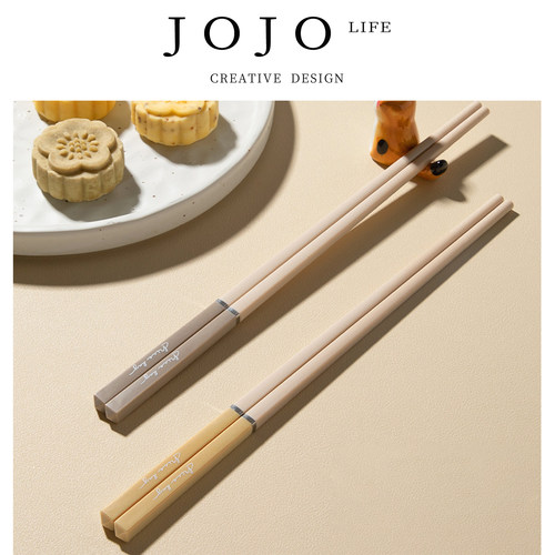 JOJO'S L. PD.flop.厨房用筷子家用合金筷子耐高温不易发霉| 去扑