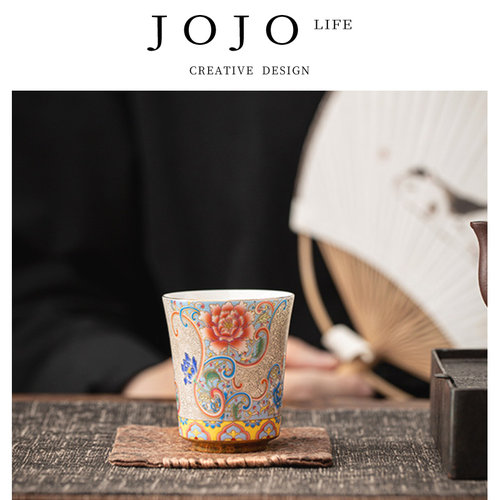 紫泉涧掐丝珐琅彩主人杯品茗杯
