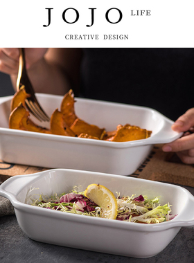JOJO'S L. PD.shaking.长方形双耳白色陶瓷盘烘培烤碗 | 层颠