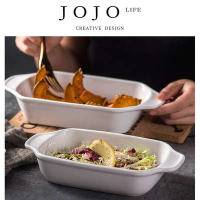 JOJO'SLIFEPD长方形双耳陶瓷盘