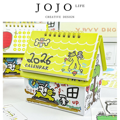 JOJO'SLIFEPD台历狗收纳小计划