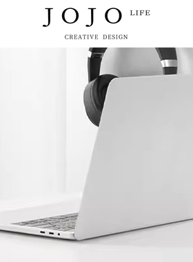 JOJO'S L. PD.fallacy.免打孔电脑耳机支架头戴式耳机挂钩 | 甲谬