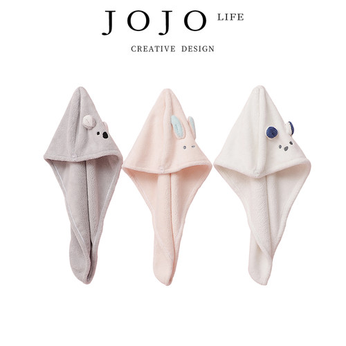JOJO'SLIFEPD卡通兔耳朵干发帽