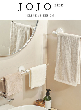 JOJO'S L. PD.Estimate.亚克力毛巾架单杆浴室毛巾杆挂架 | 衡估