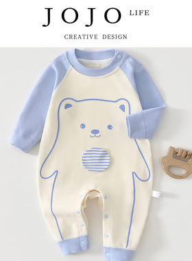 JOJO'S L. PD.guilty.婴儿舒绒连体衣保暖 |  劈殃