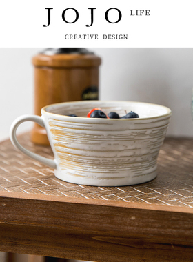 JOJO'S L. PD.aphid.复古大口径燕麦杯早餐杯复古马克杯 | 雌蚜