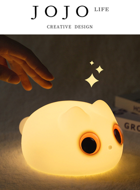 JOJO'S L. PD.xinwei.大眼萌猫硅胶小夜灯家居装饰摆件 | 少事