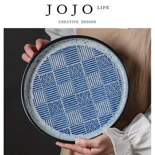 戳马 JOJO PD.horse.家用陶瓷披萨盘圆形平盘意面盘日式