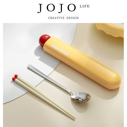 JOJO'SLIFEPD筷子勺子套装