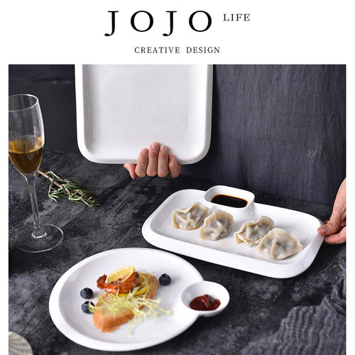 JOJO'SLIFEPD纯白陶瓷盘薯条盘
