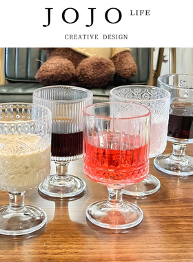 JOJO'S L. PD.Steed.鸡尾酒ins风高颜值高脚杯太阳花杯子 | 骏冒