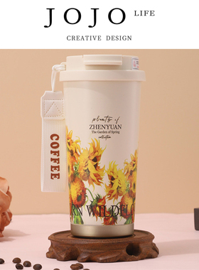 JOJO'S L. PD.simba.高颜值兰玲花咖啡杯吸管杯不锈钢保温 | 咖辛