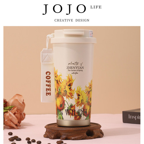 JOJO'SL.PD.高颜值保温吸管杯