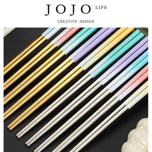 JOJO'SLIFEPD304不锈钢筷子