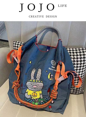 JOJO'S L. PD.Braised.发带兔尼龙刺绣购物袋环保可折叠 | 炖肉