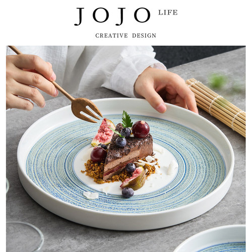 JOJO'SLIFEPD星空窑变陶瓷盘子
