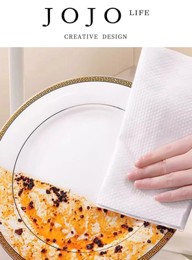 JOJO'S L. PD.secretion 宝贝默认标题 | 淆泌