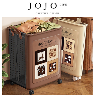 JOJO'SLIFEPD可折叠浴室脏衣篮