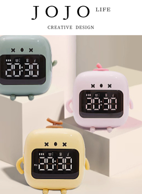 JOJO'S L. PD.xinwei.智能学习闹钟儿童卧室时钟学生专用 | 少动