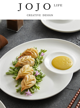 JOJO'S L. PD.road.螺旋分格盘创意陶瓷水饺寿司盘装虾盘 | 县道