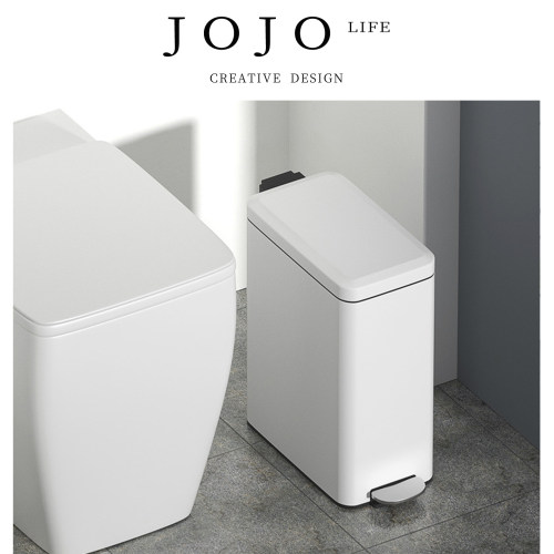 JOJO'SL.PD垃圾桶家用脚踏带盖