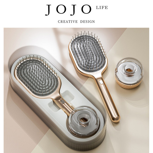 JOJO'SLIFEPD轻奢梳子防静电