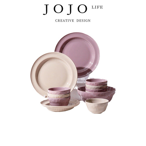 JOJO'SLIFEPD法式碗碟餐具套装