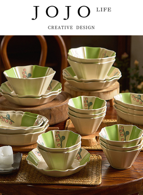 JOJO'S L. PD.Compensat.铃兰花手绘陶瓷餐具餐盘家用 | 偿补