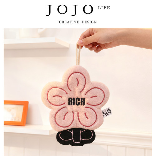 JOJO'S L. PD.delicious.珊瑚绒加厚擦手巾厨房挂式两用 | 美味