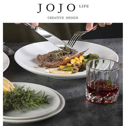 JOJO'SLIFEPD西餐盘创意甜品盘