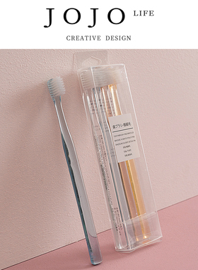 JOJO'S L. PD.STEEP.日本无印同款牙刷4支装水晶透明牙刷 | 峭登