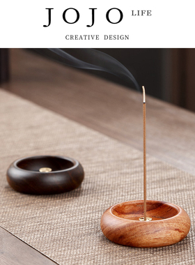 JOJO'S L. PD.紫泉涧. 黑檀木4孔钵式迷你香插木质旅行香座| 贴边