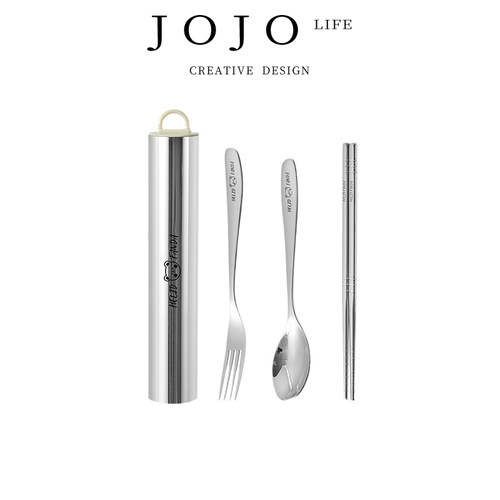 JOJO'SL.PD便携餐具勺子叉子