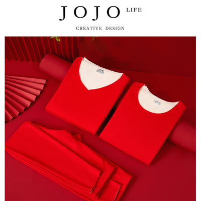 JOJO'SLIFEPD本命年保暖内衣