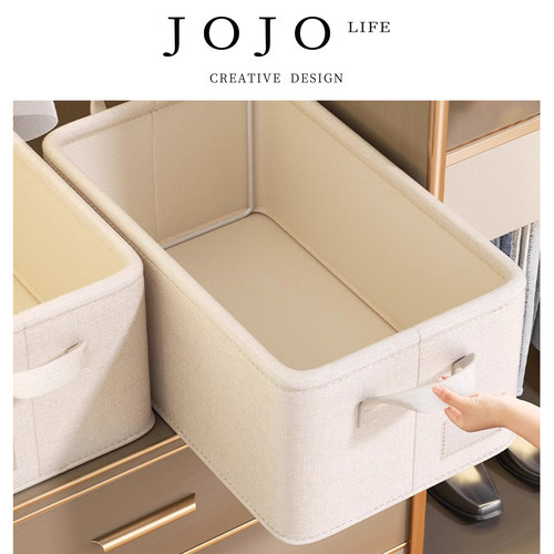 JOJO'SLIFEPD衣柜衣服筐收纳箱