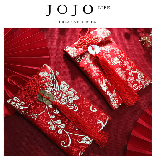 JOJO'SLIFEPD锦缎布艺红包结婚