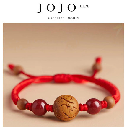 JOJO'S L. PD.Scared.红绳手链儿童手绳宝宝婴儿孕妇手链 | 吓藕