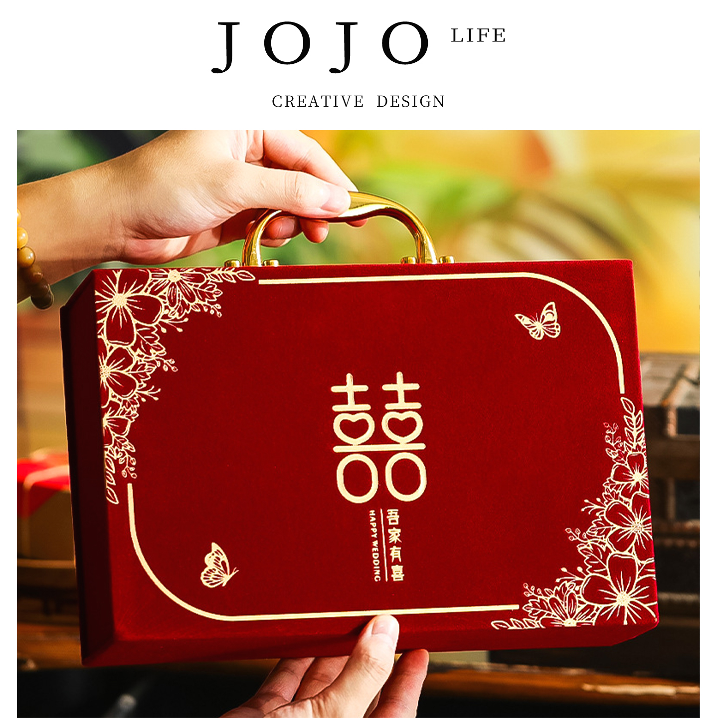 JOJO'S L. PD.Ghostly.结婚订婚彩礼钱聘金盒子聘礼提亲 | 噩缕