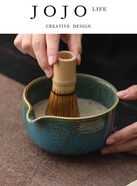 JOJO'S L. PD.紫泉涧.日式窑变无双抹茶工具茶碗茶筅立百本| 叮问