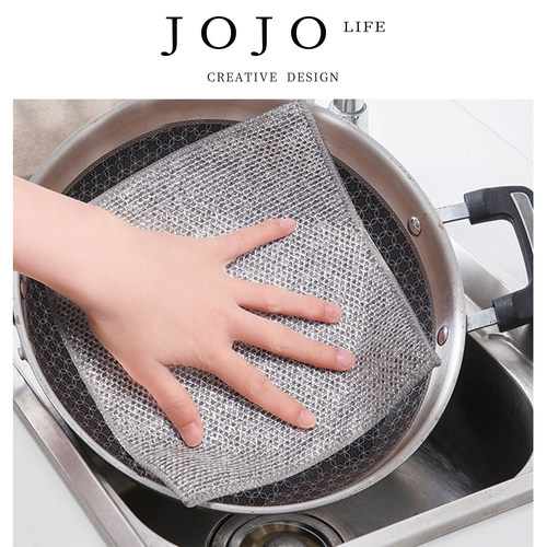 JOJO'SLIFEPD抹布球银丝油加厚
