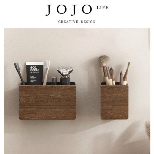 JOJO'SLIFEPD免打孔梳子收纳筒