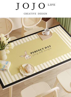 JOJO'S L. PD.feather.皮革垫防水防油免洗防烫桌垫茶几垫 | 羽进